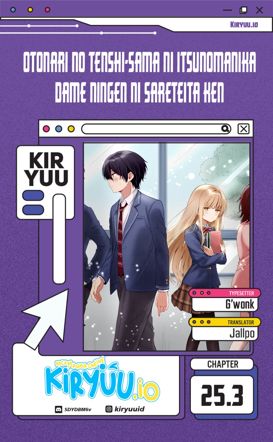 Otonari no Tenshi-sama ni Itsunomanika Dame Ningen ni Sareteita Ken Chapter 25.3 Gambar 1