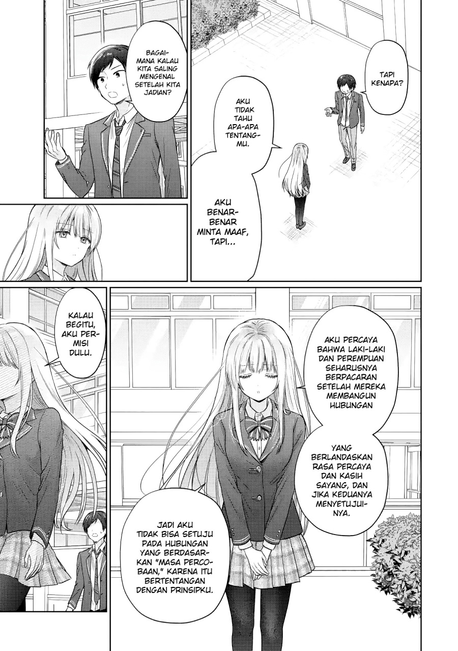 Otonari no Tenshi-sama ni Itsunomanika Dame Ningen ni Sareteita Ken Chapter 25.3 Gambar 4