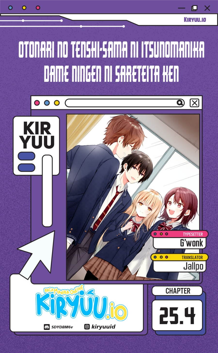 Otonari no Tenshi-sama ni Itsunomanika Dame Ningen ni Sareteita Ken Chapter 25.4 Gambar 1