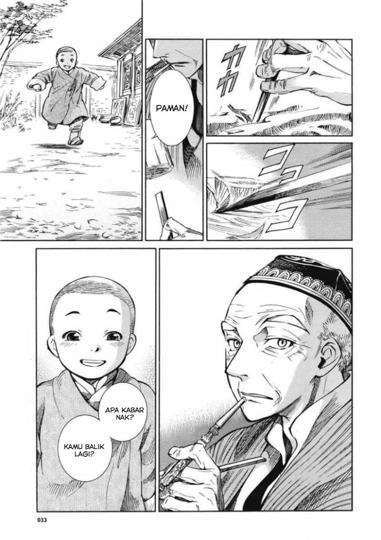 Otoyomegatari Chapter 02 Gambar 2