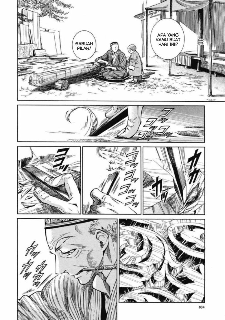 Otoyomegatari Chapter 02 Gambar 3
