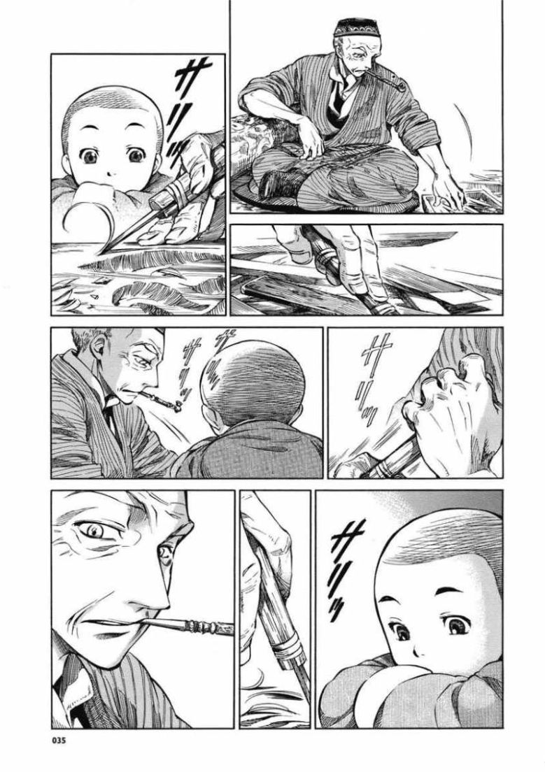 Otoyomegatari Chapter 02 Gambar 4
