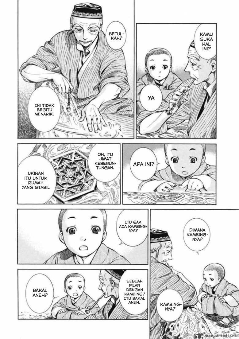 Otoyomegatari Chapter 02 Gambar 5
