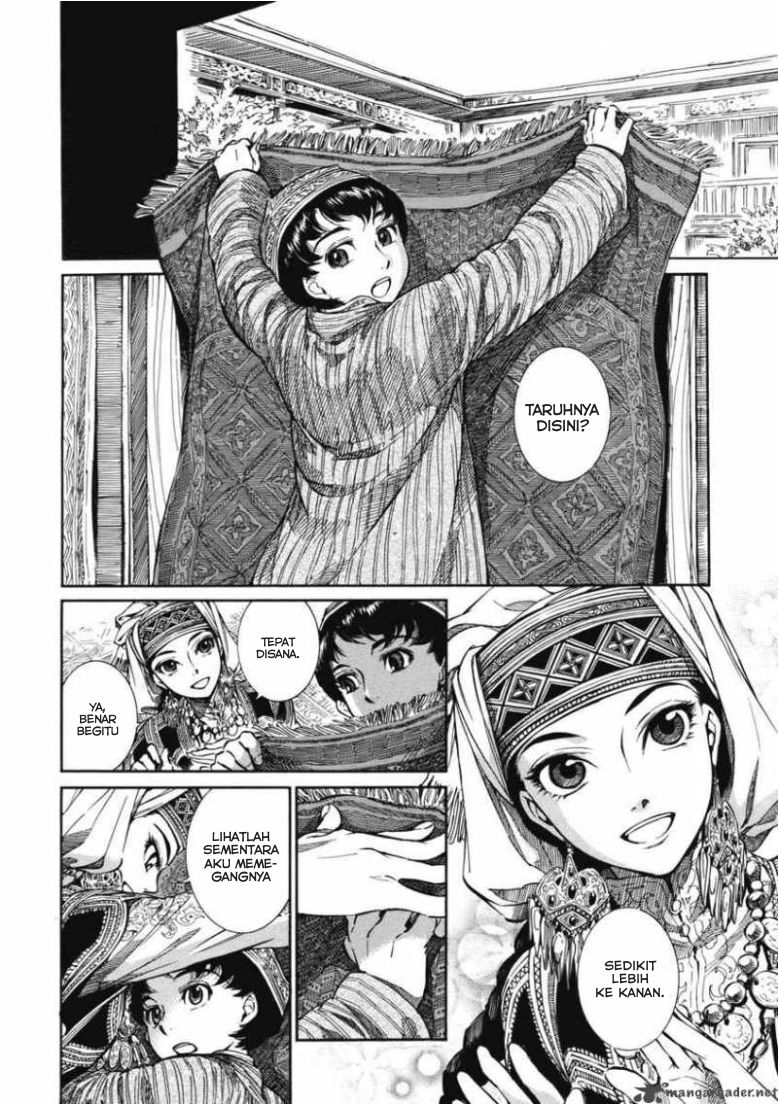 Otoyomegatari Chapter 02 Gambar 8