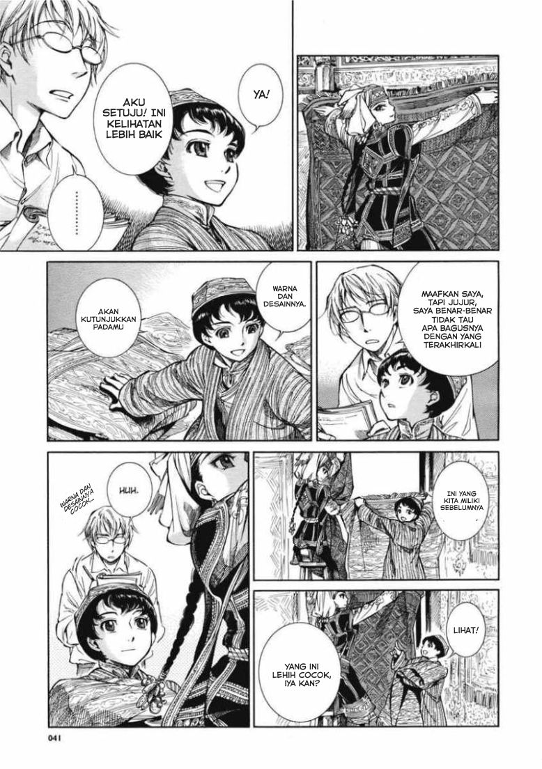 Otoyomegatari Chapter 02 Gambar 9