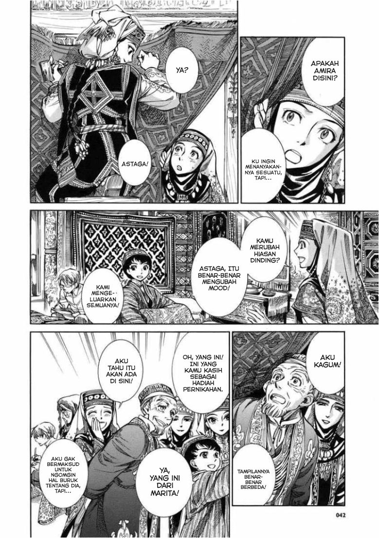 Otoyomegatari Chapter 02 Gambar 10