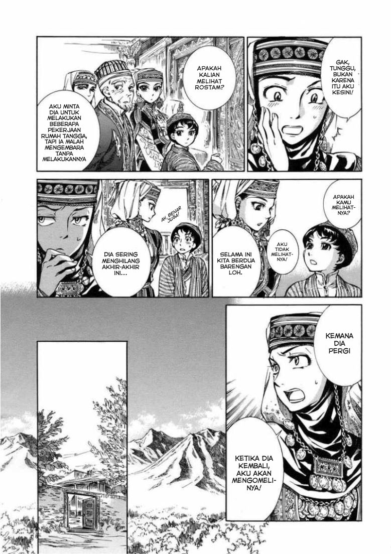 Otoyomegatari Chapter 02 Gambar 11