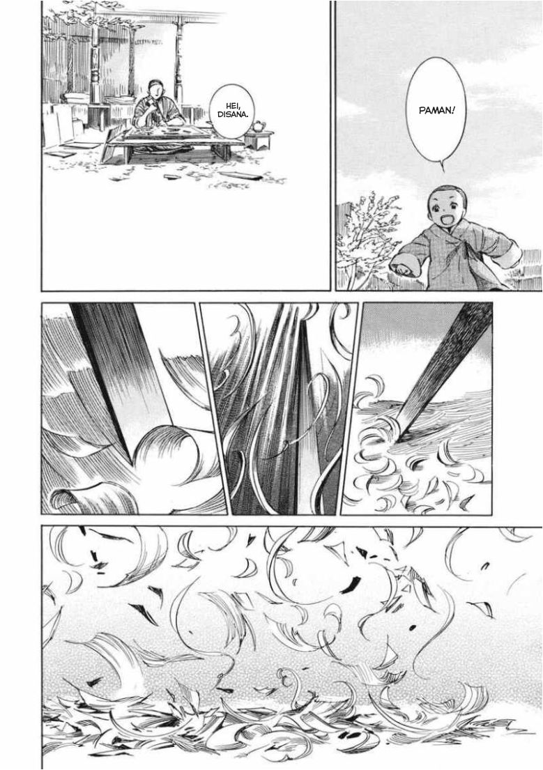 Otoyomegatari Chapter 02 Gambar 12