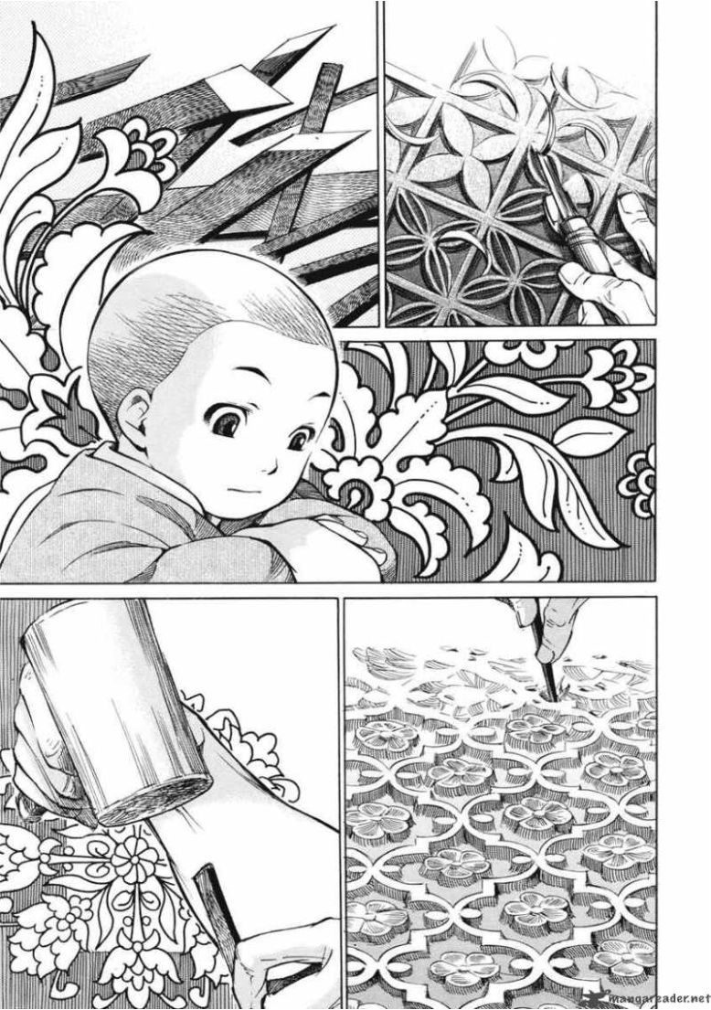 Otoyomegatari Chapter 02 Gambar 13