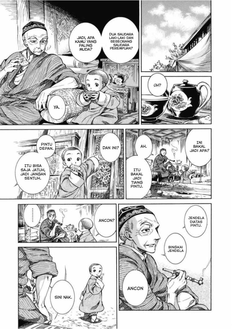 Otoyomegatari Chapter 02 Gambar 17