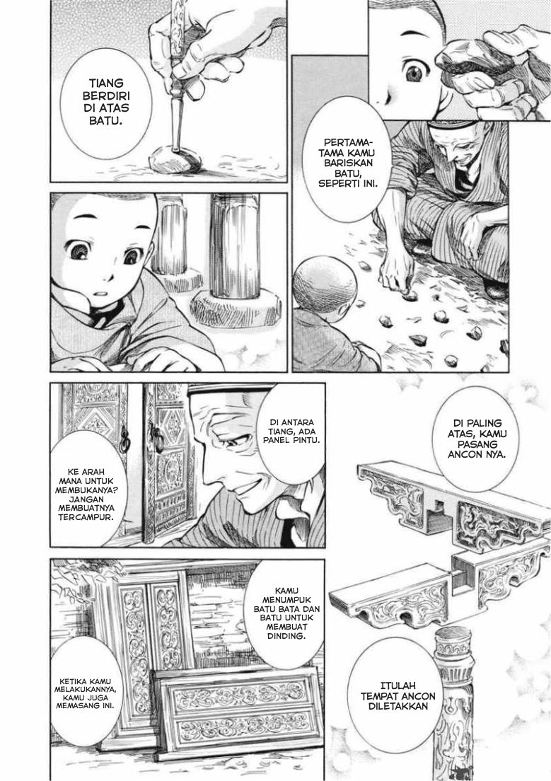 Otoyomegatari Chapter 02 Gambar 18