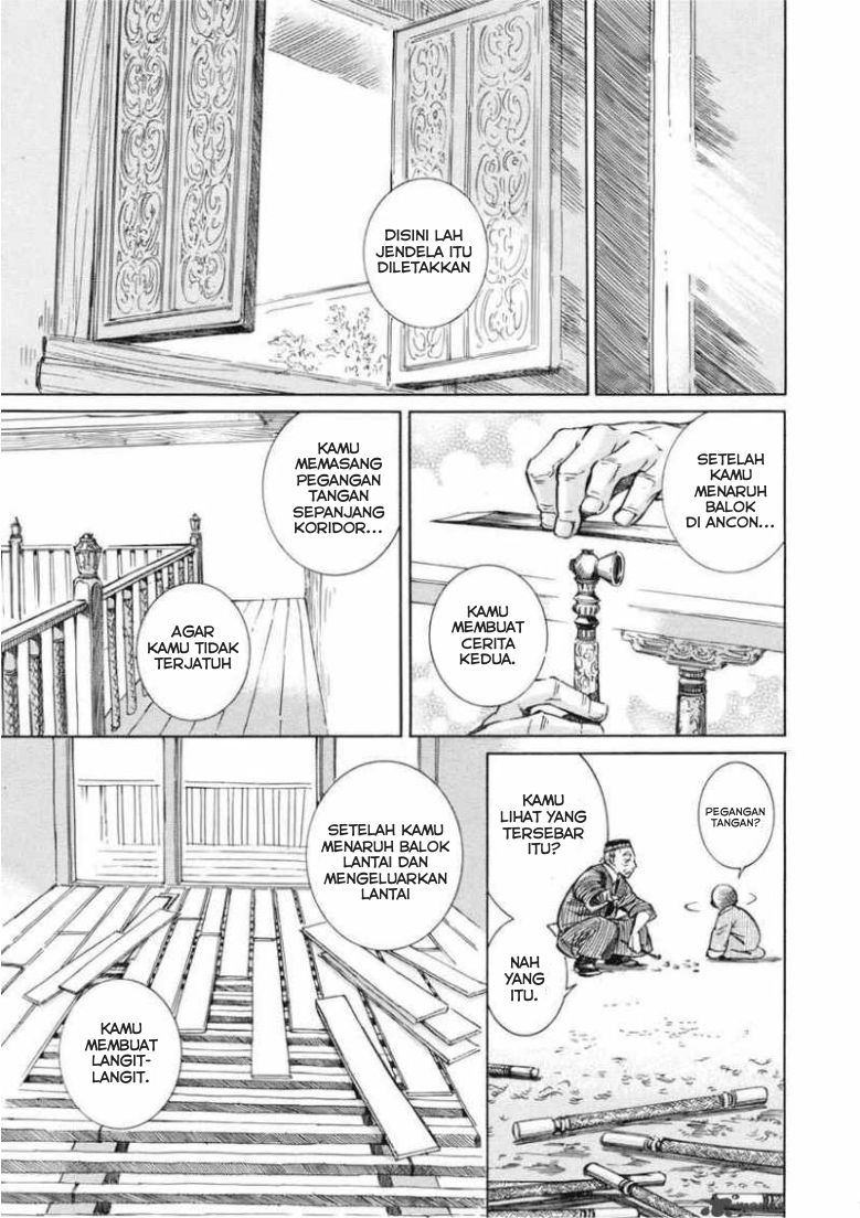 Otoyomegatari Chapter 02 Gambar 19