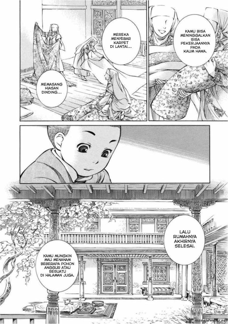 Otoyomegatari Chapter 02 Gambar 20