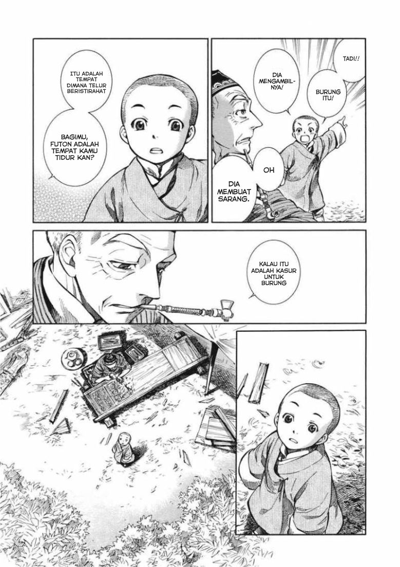 Otoyomegatari Chapter 02 Gambar 23