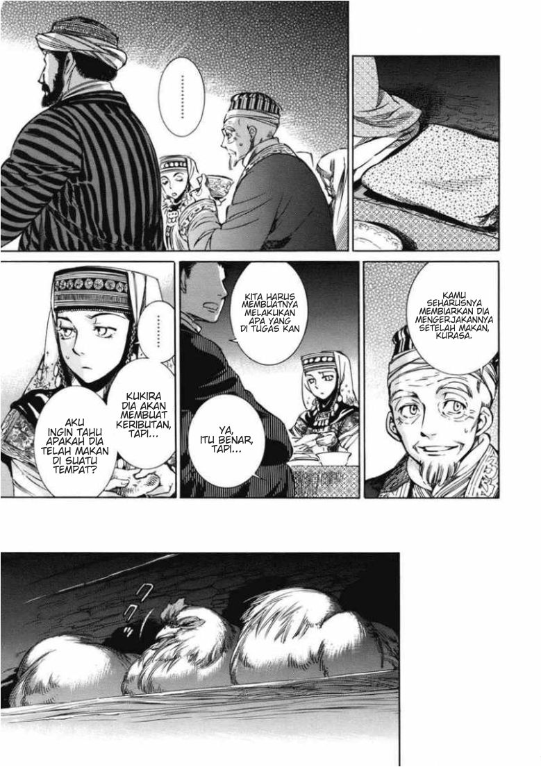 Otoyomegatari Chapter 02 Gambar 27
