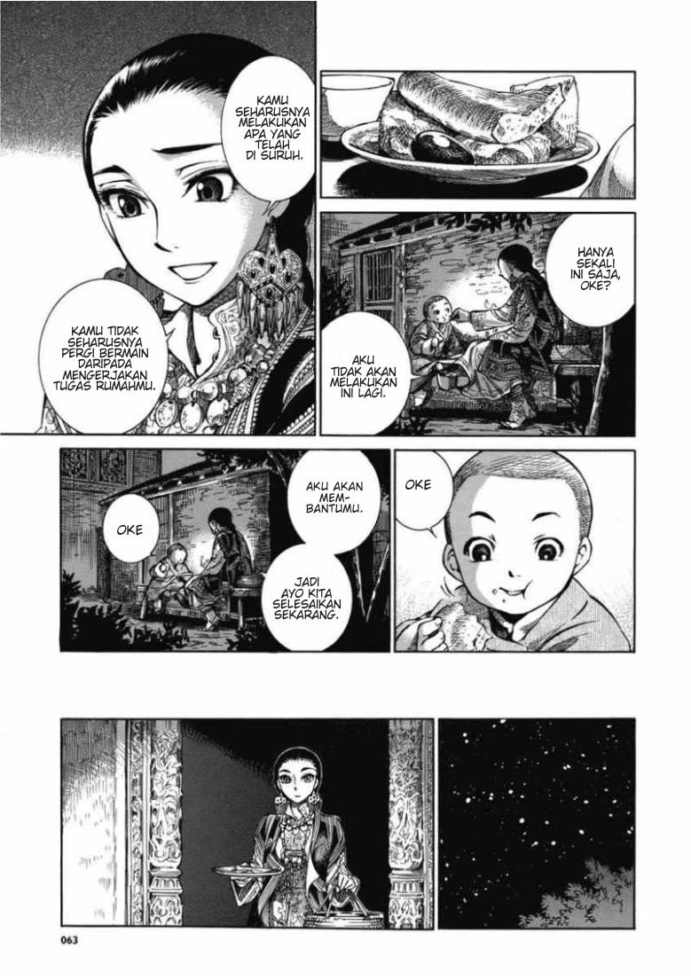 Otoyomegatari Chapter 02 Gambar 29