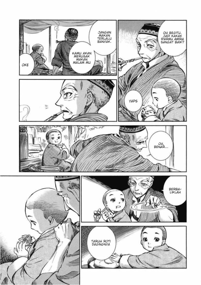 Otoyomegatari Chapter 02 Gambar 33
