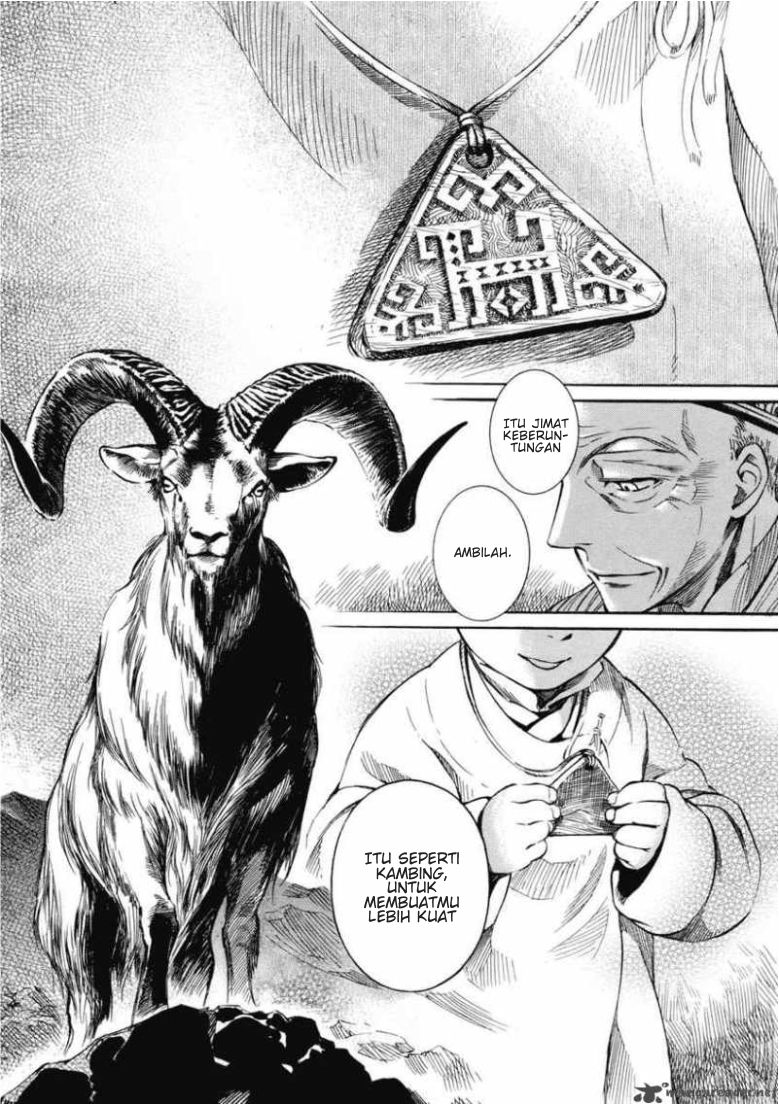 Otoyomegatari Chapter 02 Gambar 34