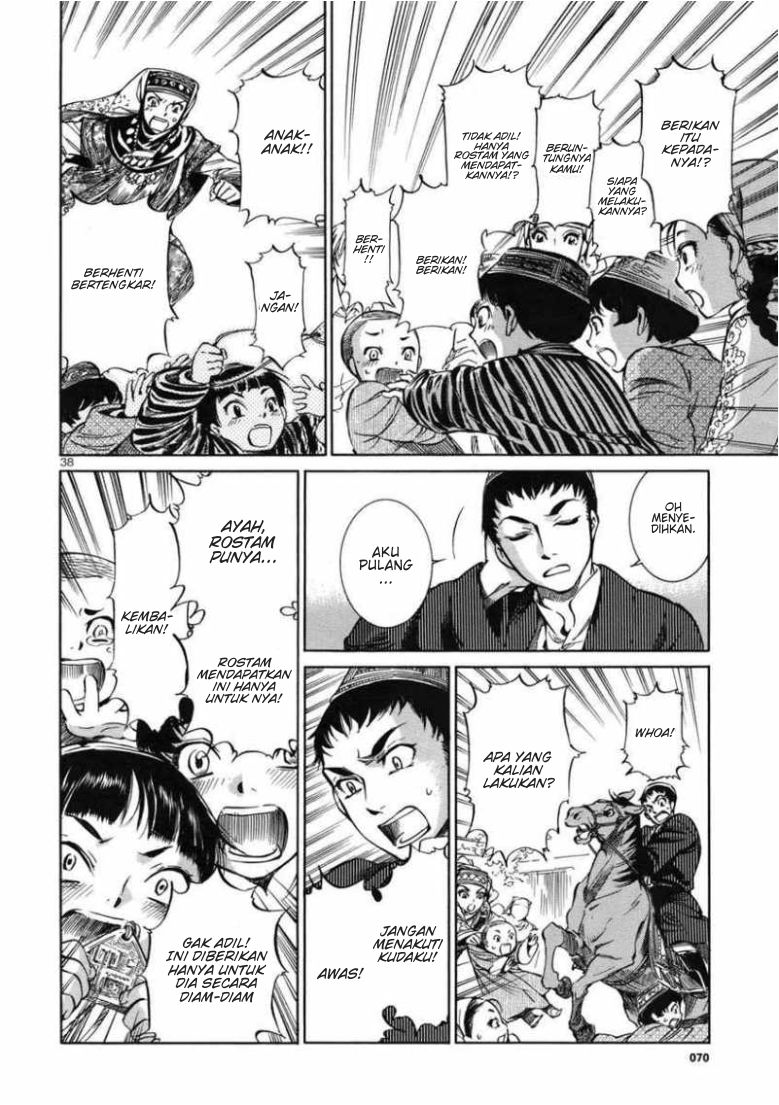 Otoyomegatari Chapter 02 Gambar 36