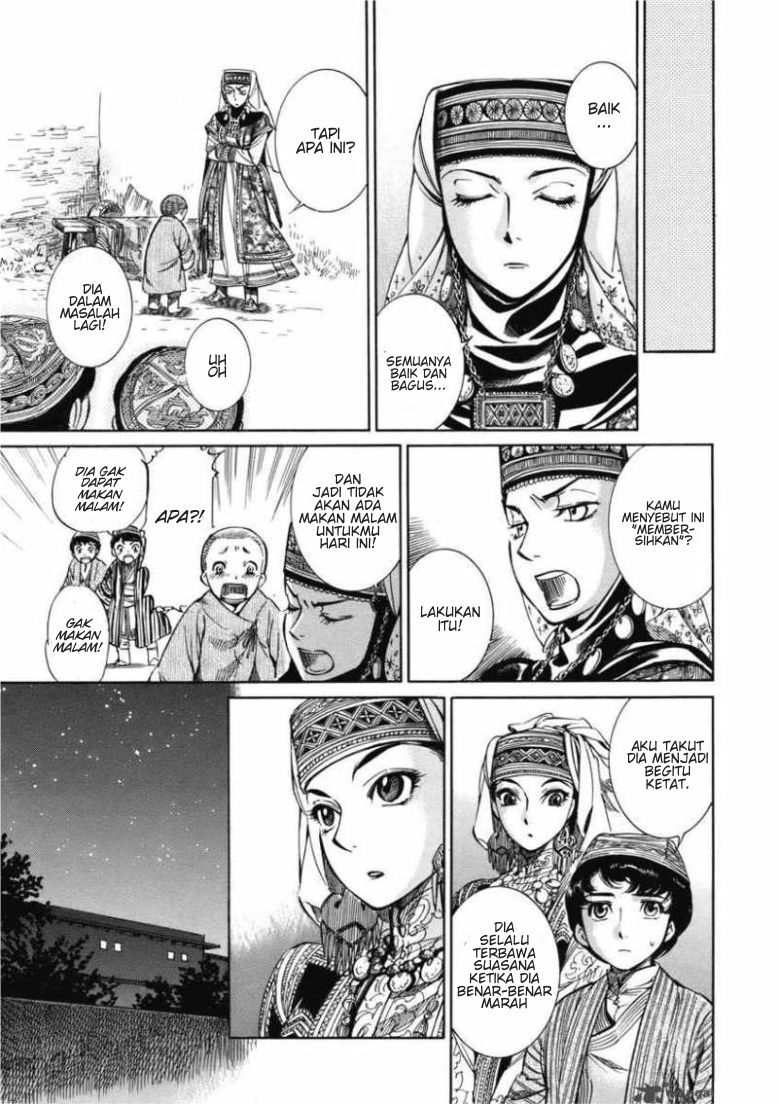 Otoyomegatari Chapter 02 Gambar 39