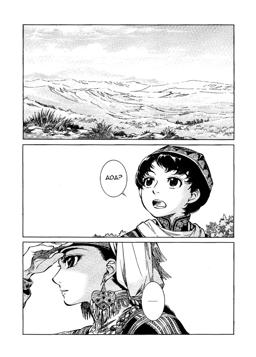 Otoyomegatari Chapter 03 Gambar 1