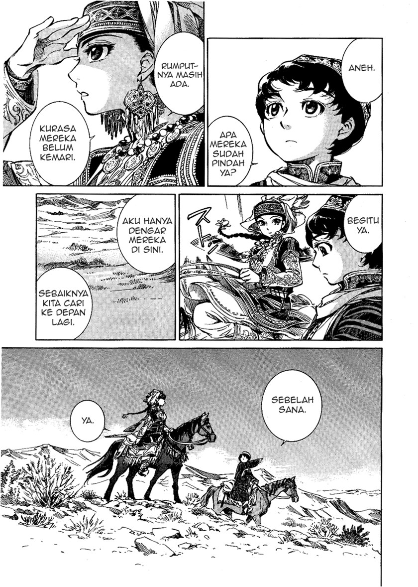 Otoyomegatari Chapter 03 Gambar 3