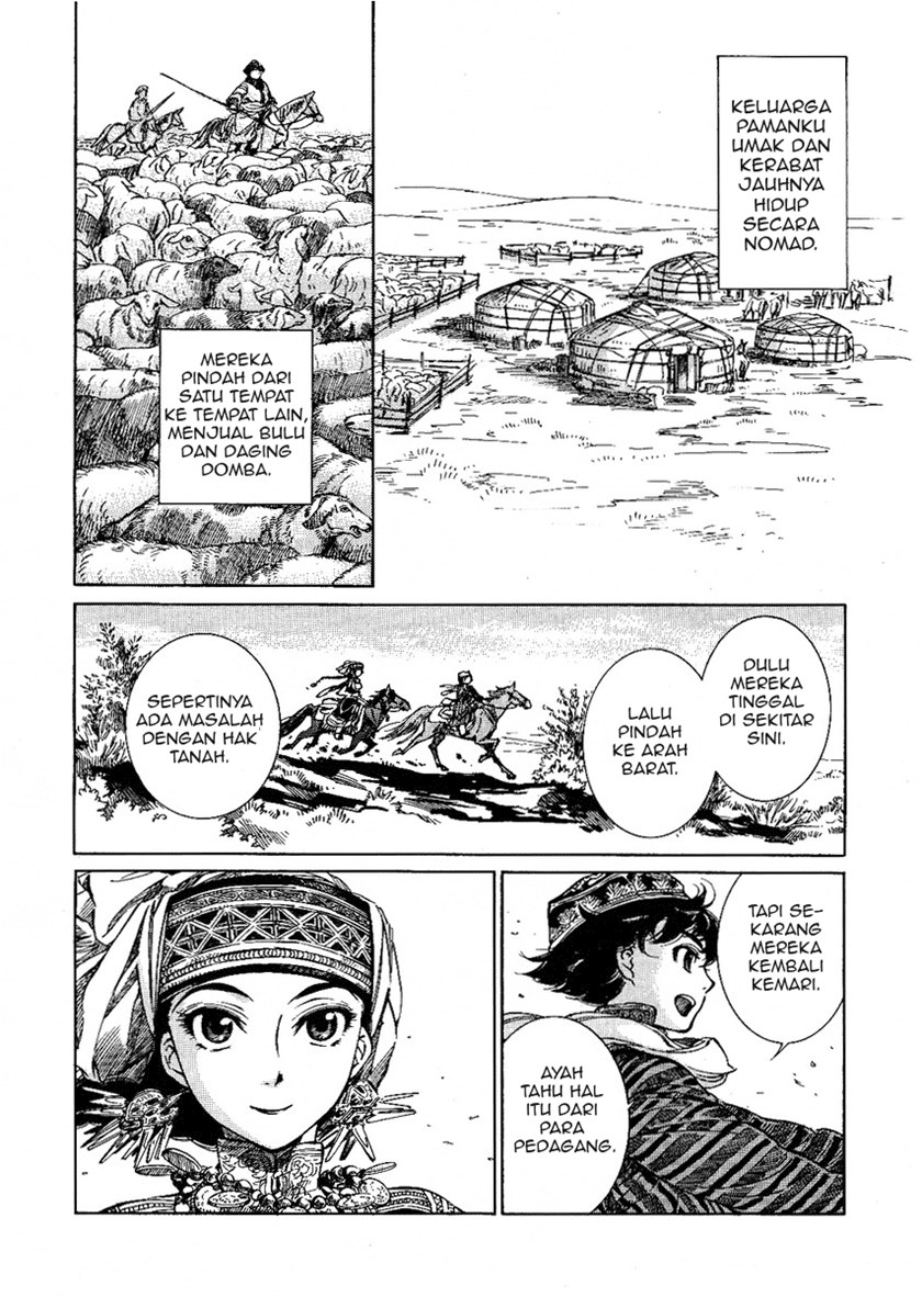 Otoyomegatari Chapter 03 Gambar 4