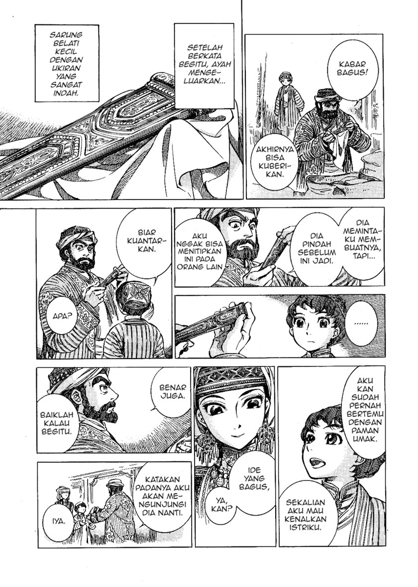 Otoyomegatari Chapter 03 Gambar 5