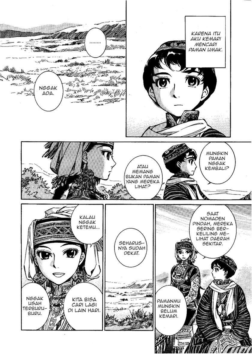 Otoyomegatari Chapter 03 Gambar 6