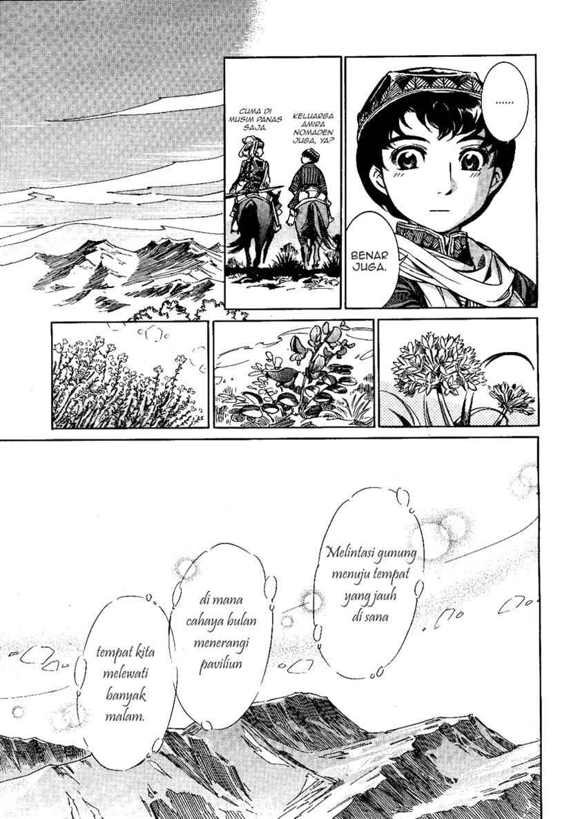 Otoyomegatari Chapter 03 Gambar 7