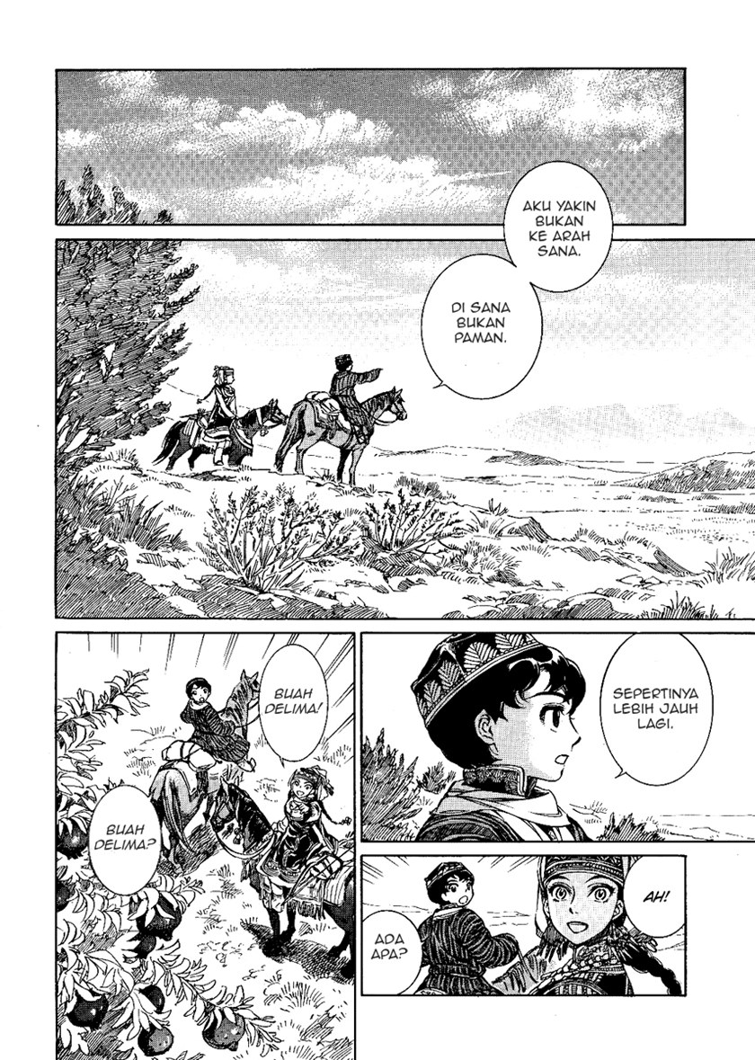 Otoyomegatari Chapter 03 Gambar 12