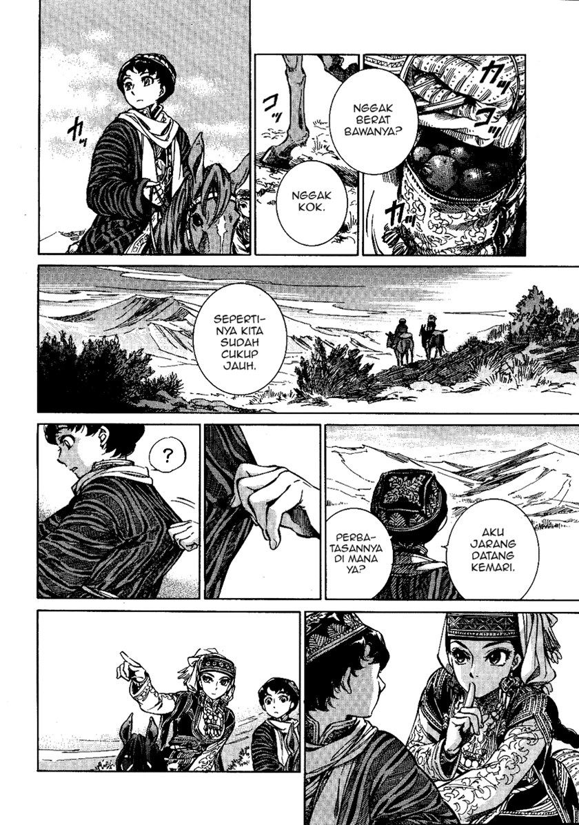 Otoyomegatari Chapter 03 Gambar 14