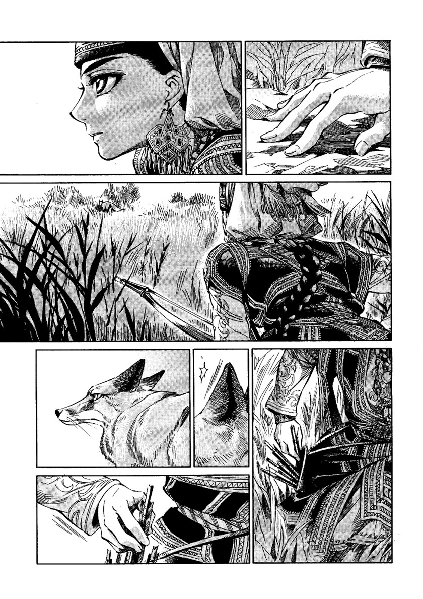 Otoyomegatari Chapter 03 Gambar 17