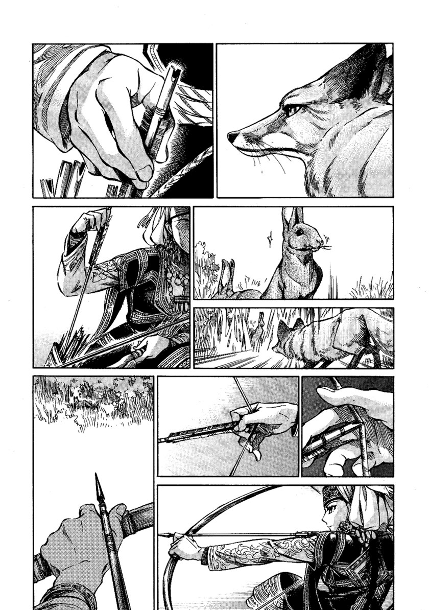 Otoyomegatari Chapter 03 Gambar 18