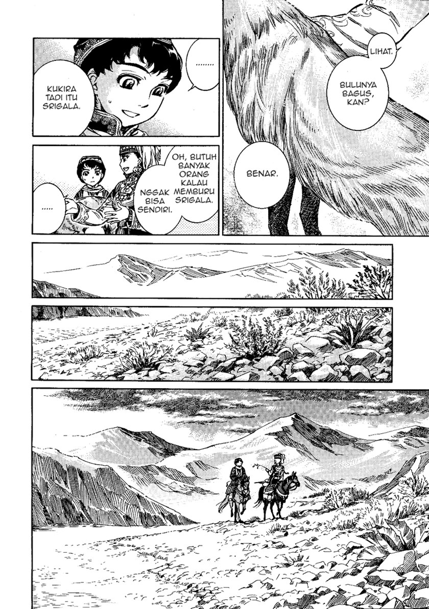 Otoyomegatari Chapter 03 Gambar 20