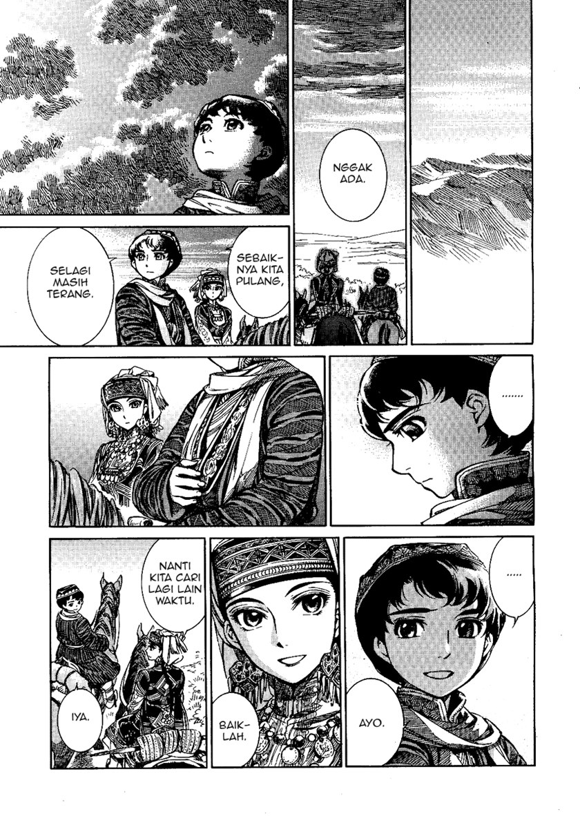 Otoyomegatari Chapter 03 Gambar 21