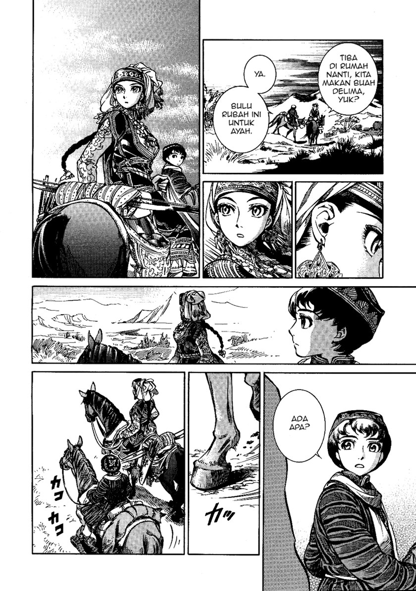 Otoyomegatari Chapter 03 Gambar 22