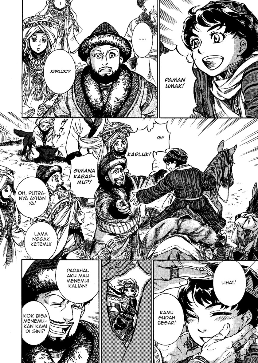 Otoyomegatari Chapter 03 Gambar 26