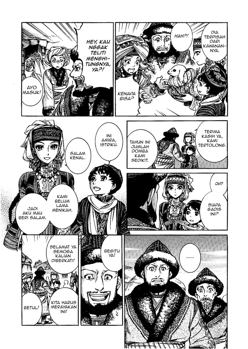 Otoyomegatari Chapter 03 Gambar 27