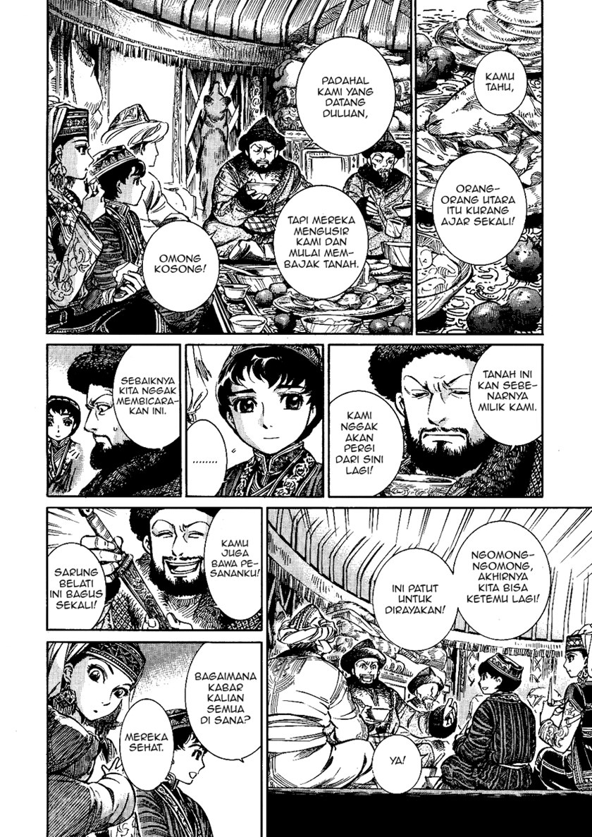 Otoyomegatari Chapter 03 Gambar 28