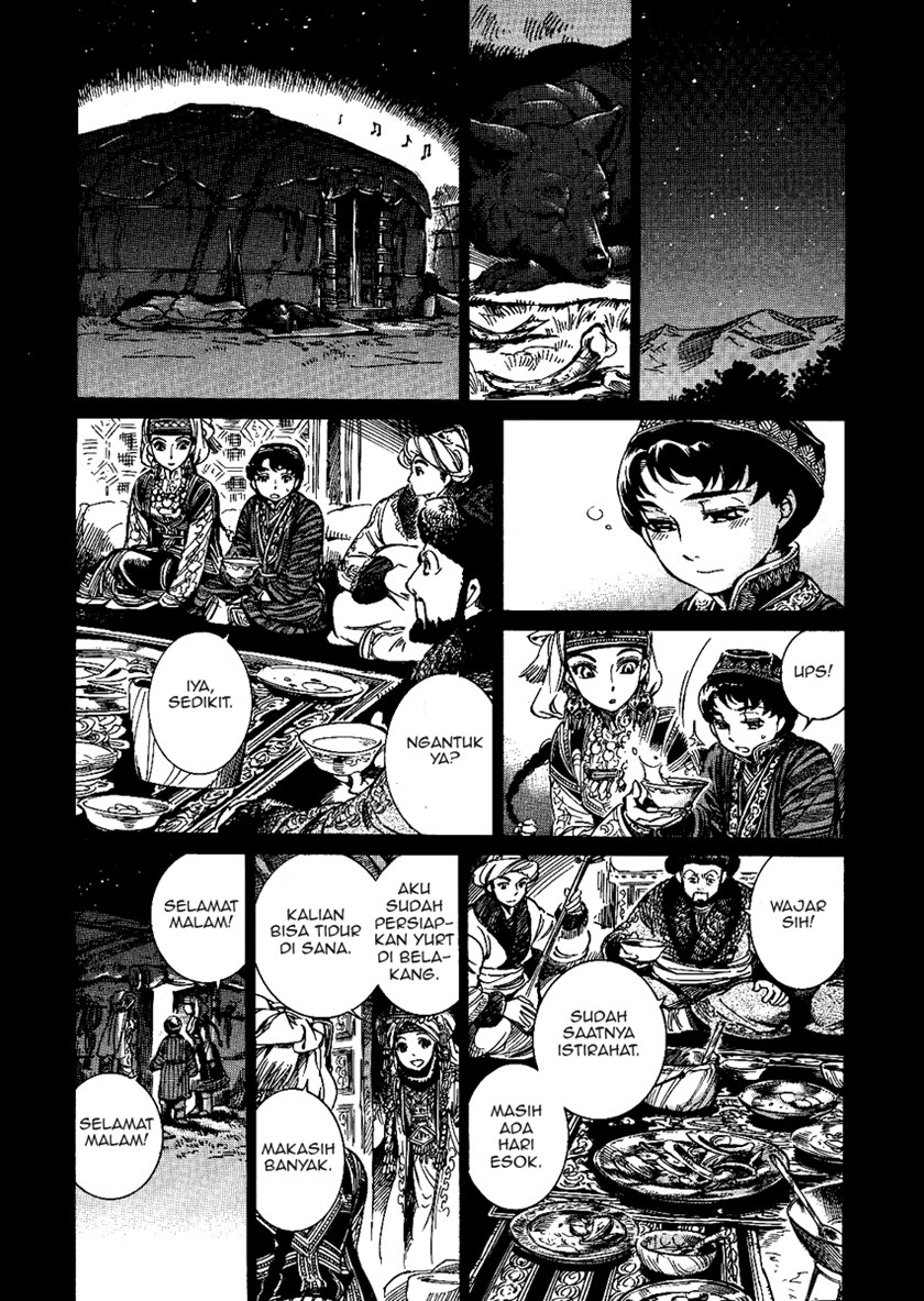 Otoyomegatari Chapter 03 Gambar 30