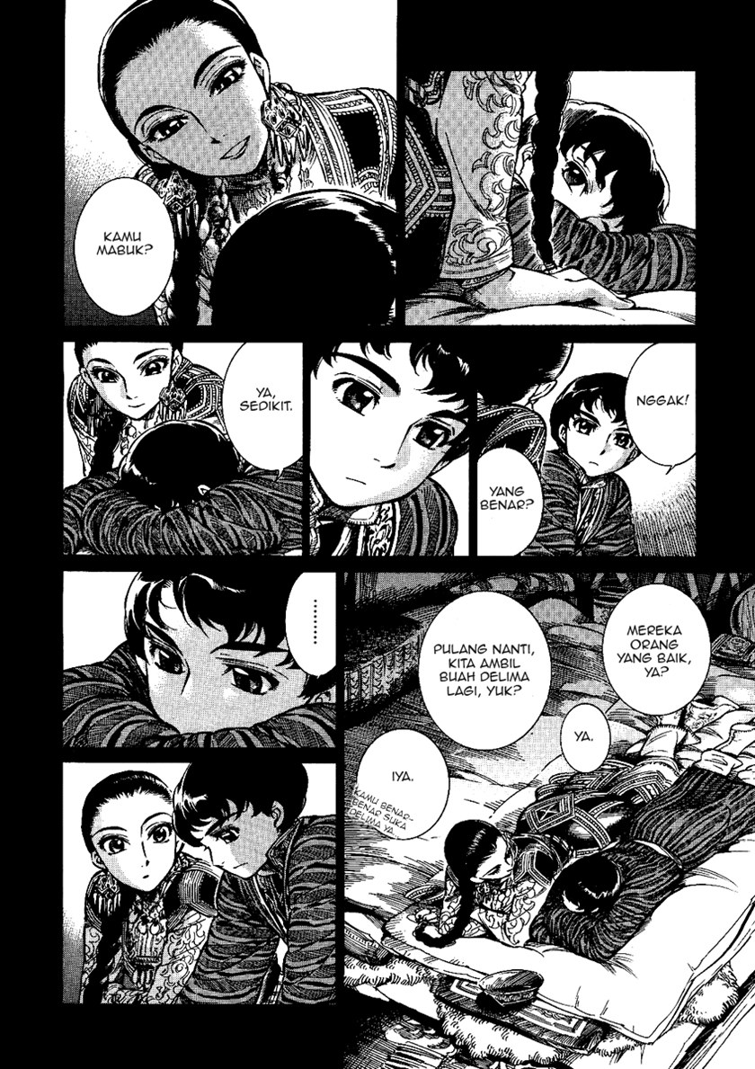 Otoyomegatari Chapter 03 Gambar 32