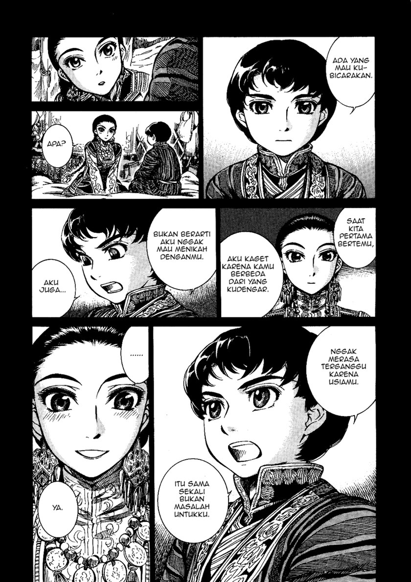 Otoyomegatari Chapter 03 Gambar 33