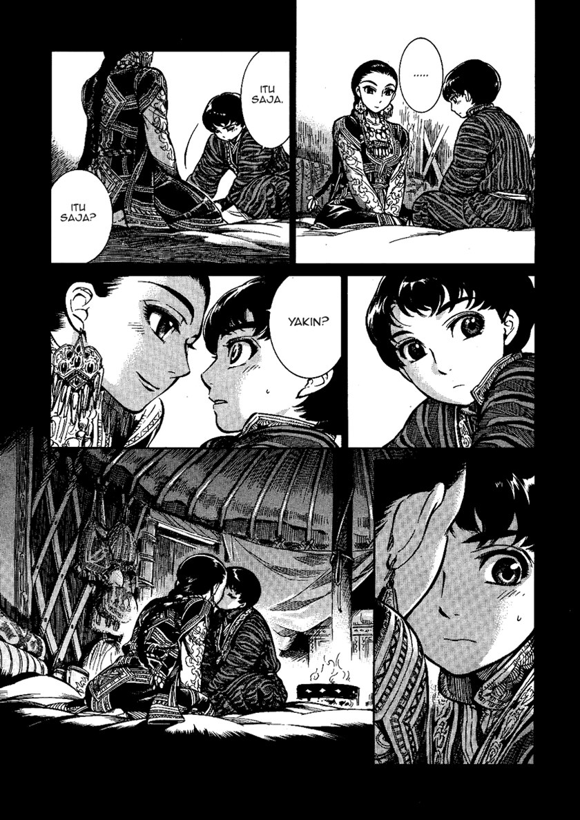 Otoyomegatari Chapter 03 Gambar 34