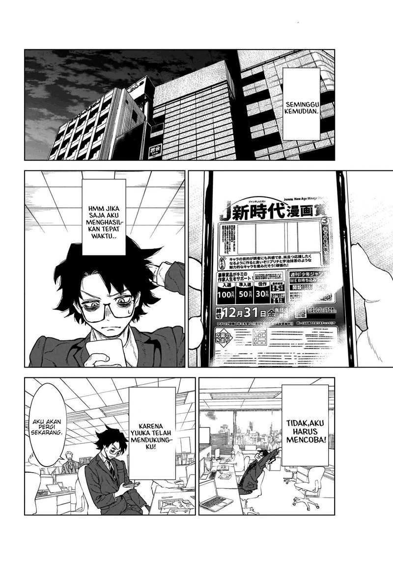 Ottoman Chapter 01.2 Gambar 3