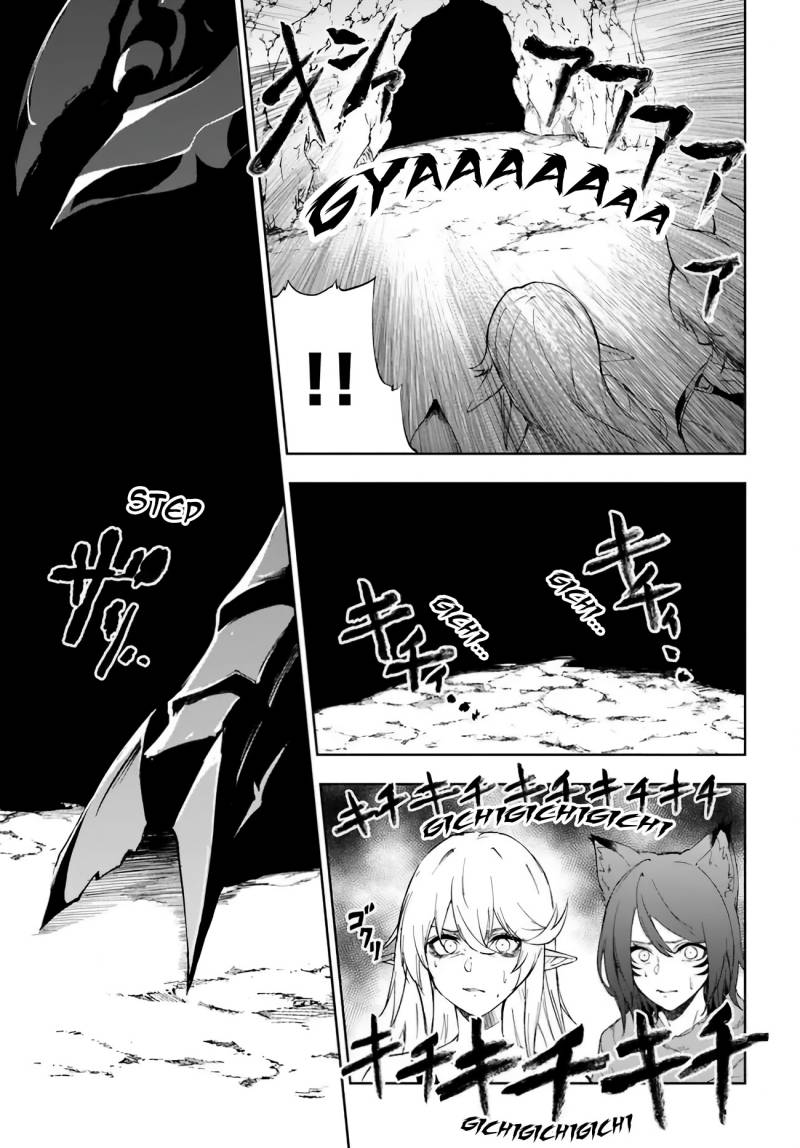 Ougon no Keikenchi Chapter 02 Gambar 42