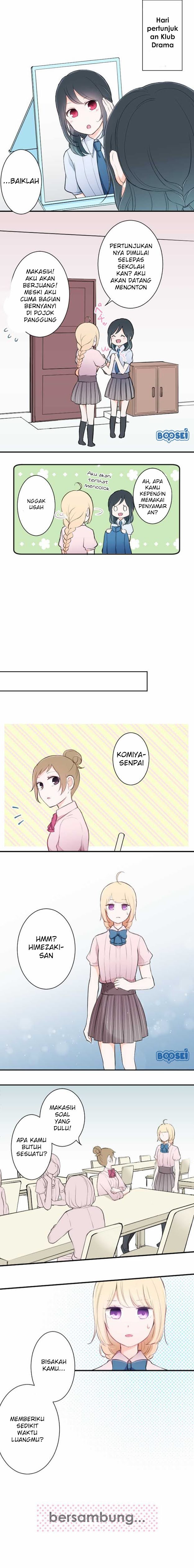 Ouji-sama Nante Iranai Chapter 21 Gambar 7
