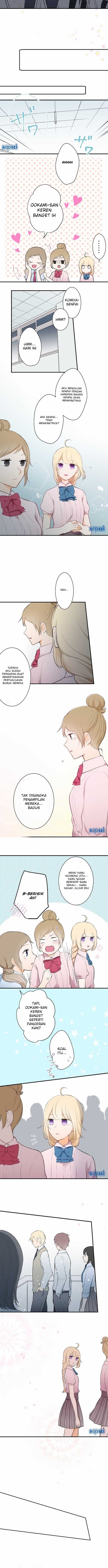 Ouji-sama Nante Iranai Chapter 22 Gambar 4
