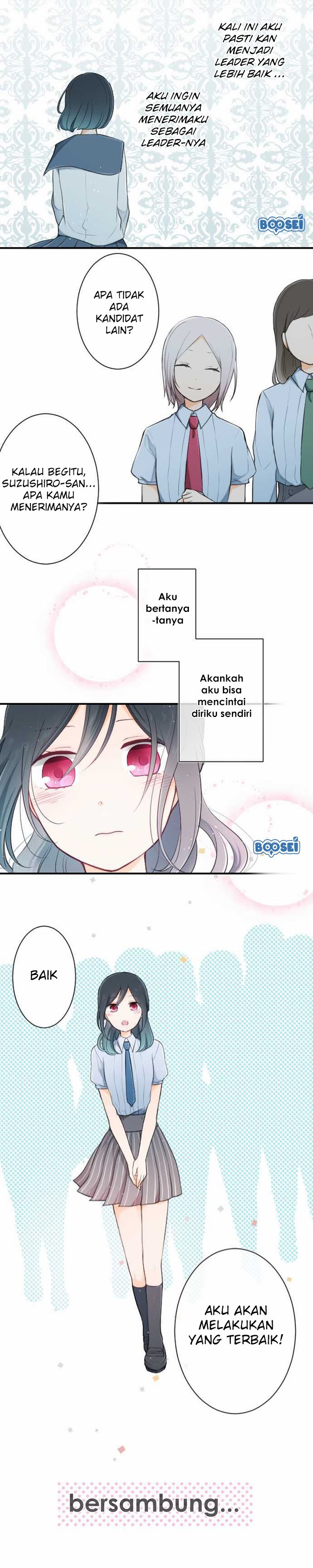 Ouji-sama Nante Iranai Chapter 22 Gambar 6