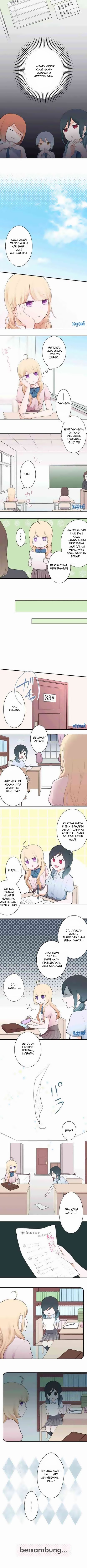 Ouji-sama Nante Iranai Chapter 23 Gambar 4
